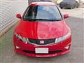 2011 Honda Civic Type R