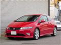 2011 Honda Civic Type R