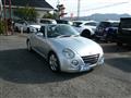 2004 Daihatsu Copen