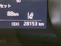 2023 Toyota Toyota Others