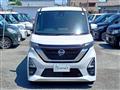 2020 Nissan ROOX