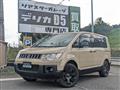 2013 Mitsubishi Delica D5