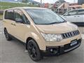2013 Mitsubishi Delica D5