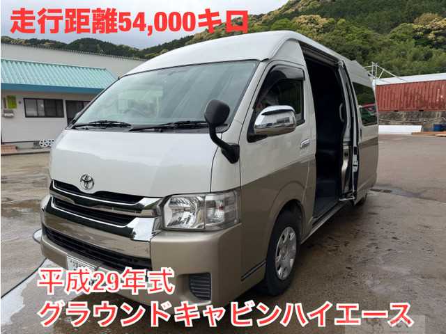 2017 Toyota Hiace Wagon