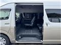 2017 Toyota Hiace Wagon