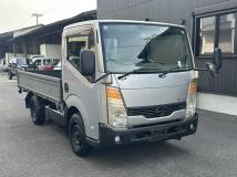 2007 Nissan Atlas