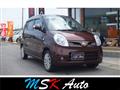 2010 Nissan Moco