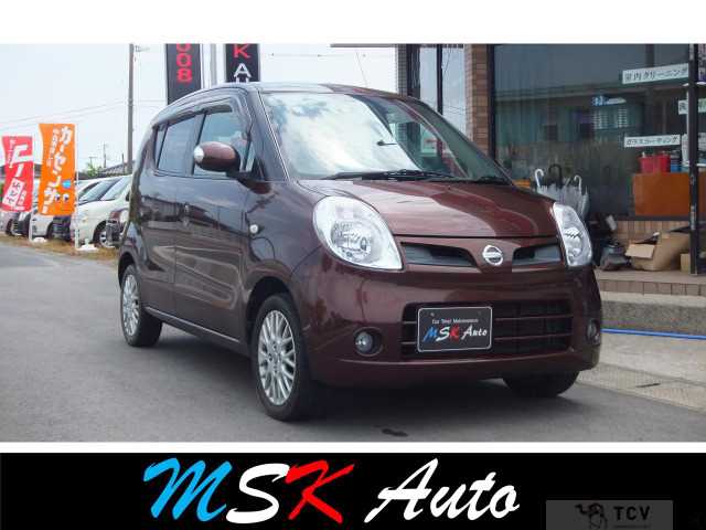 2010 Nissan Moco