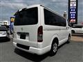 2026 Mazda Bongo Brawny Van