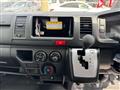 2026 Mazda Bongo Brawny Van