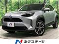 2023 Toyota Yaris Cross