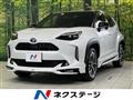2023 Toyota Yaris Cross