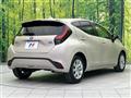 2022 Toyota AQUA