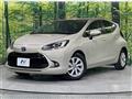 2023 Toyota AQUA