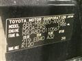2024 Toyota Harrier