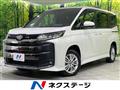 2022 Toyota Noah