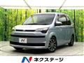 2015 Toyota SPADE