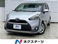 2017 Toyota Sienta