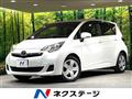 2013 Toyota Ractis
