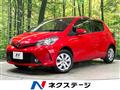 2015 Toyota Vitz