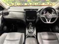 2021 Nissan X-Trail