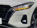 2020 Nissan KIX