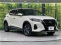 2020 Nissan KIX