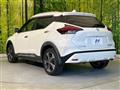 2020 Nissan KIX