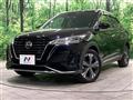 2021 Nissan KIX