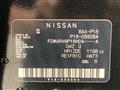 2021 Nissan KIX