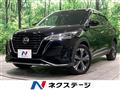 2021 Nissan KIX