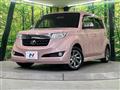 2015 Toyota bB