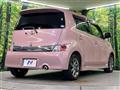 2015 Toyota bB