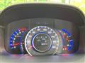 2008 Honda Odyssey