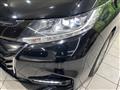 2017 Honda Odyssey