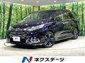 2017 Honda Odyssey Hybrid