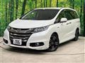 2017 Honda Odyssey Hybrid