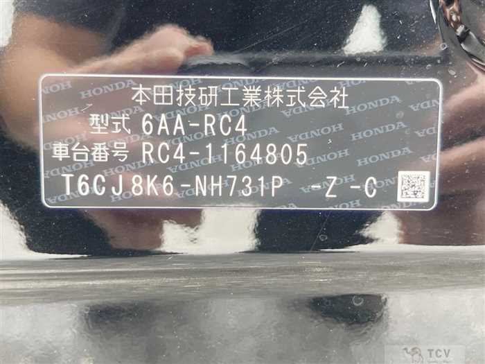 2019 Honda Odyssey Hybrid