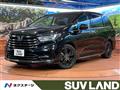 2020 Honda Odyssey Hybrid