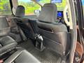 2020 Honda Odyssey Hybrid