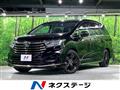 2021 Honda Odyssey Hybrid