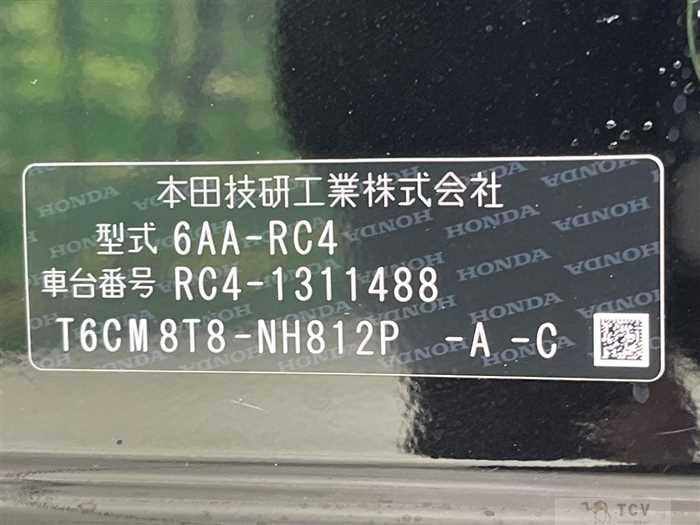 2021 Honda Odyssey Hybrid