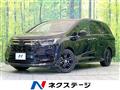 2023 Honda Odyssey Hybrid