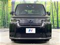 2023 Honda Step WGN