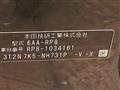 2023 Honda Step WGN
