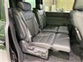2023 Honda Step WGN