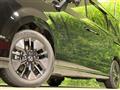 2023 Honda Step WGN