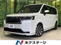2023 Honda Step WGN