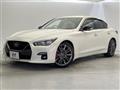 2020 Nissan Skyline