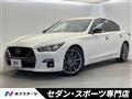2021 Nissan Skyline